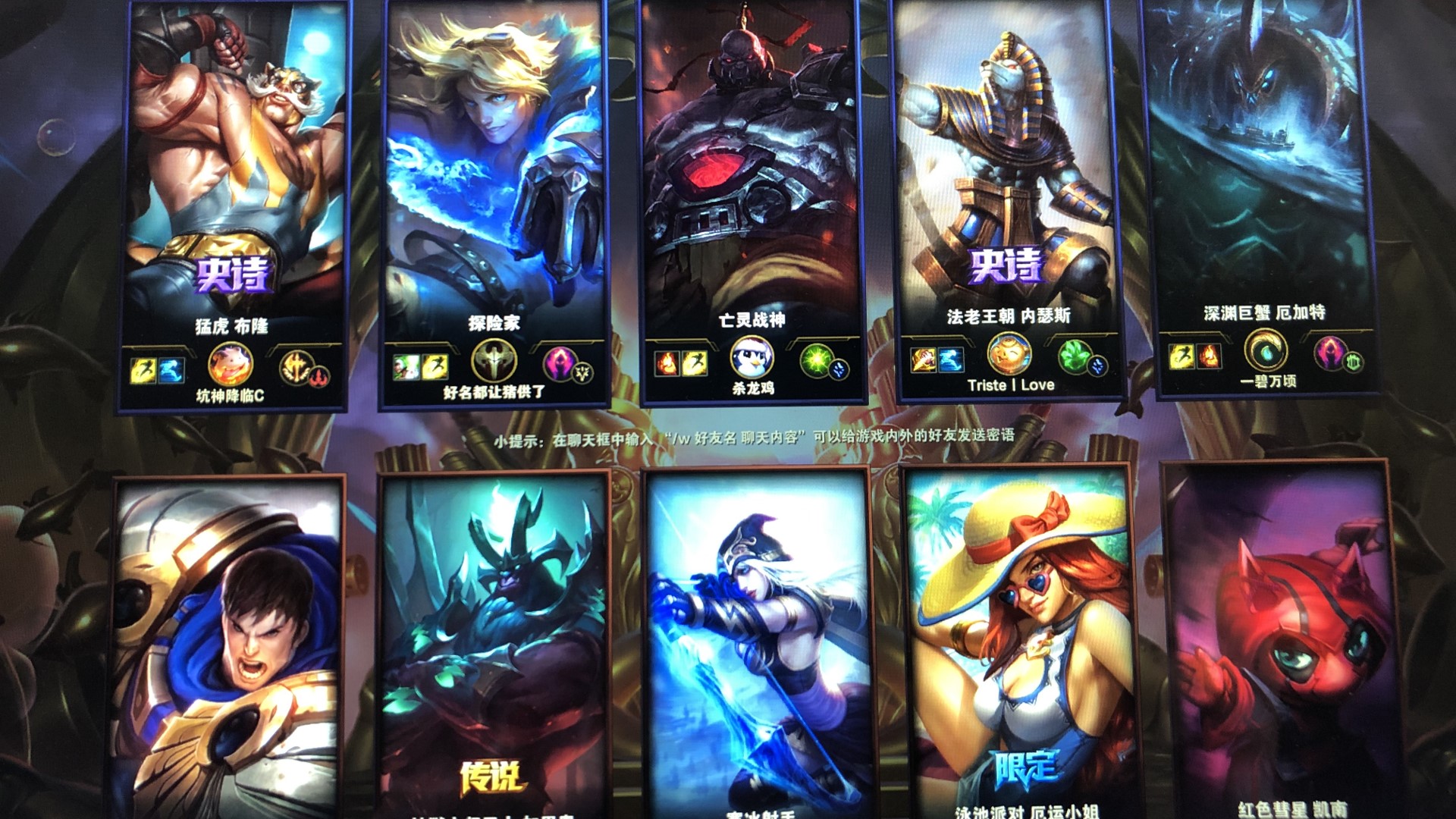 DOTA2 VG战队大换血，有机会在站起来吗？