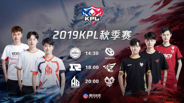 LPL 2025春季赛预测 - NIP vs JDG